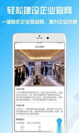 名片设计宝软件图2