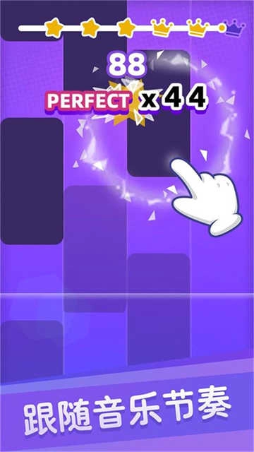 白塊兒達(dá)人最新版圖1