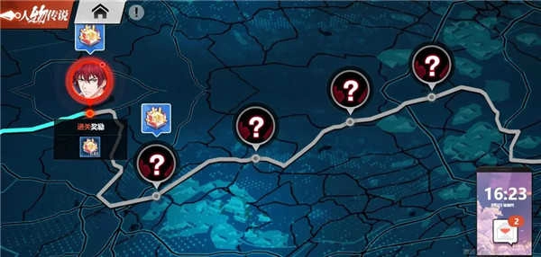 镇魂街武神觉醒正版