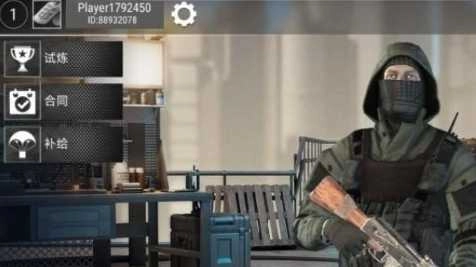 狙擊槍戰模擬-截圖2