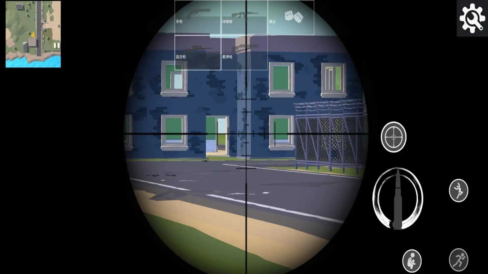 空投吃鸡勇士(2)