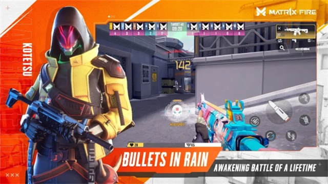 MATR1X FIRE安卓版