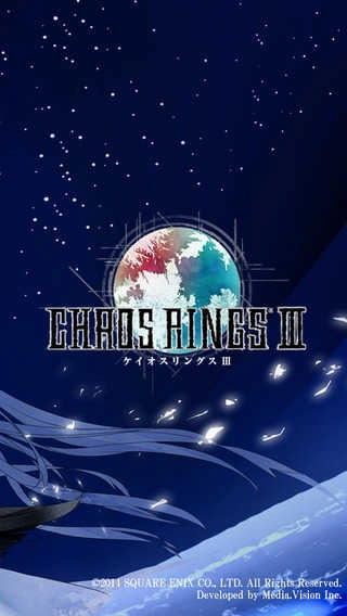 混沌之戒3中文版图1