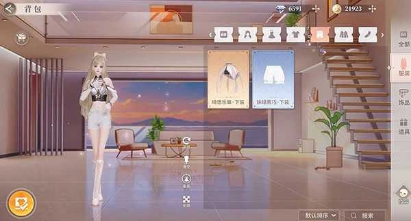 唱舞星计划安卓版(1)