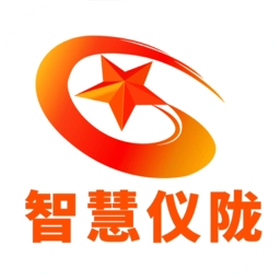智慧仪陇最新版