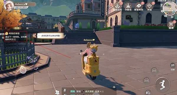 唱舞星计划安卓版(3)