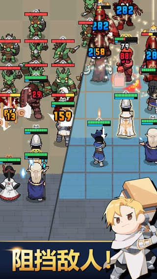 神王城堡汉化版图4