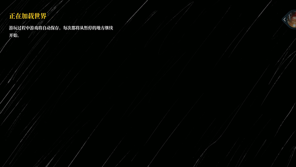 小火车查尔斯手机版截图