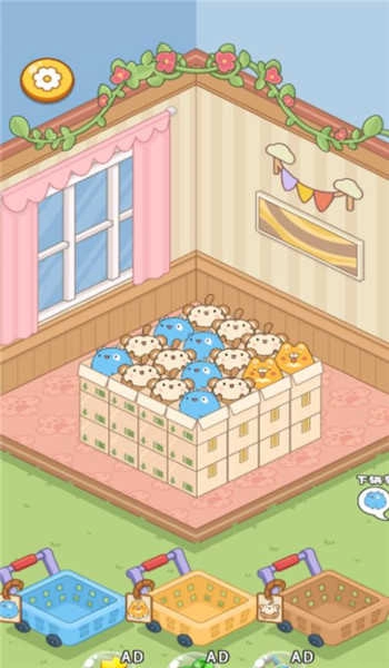 烧脑达人挑战赛(3)