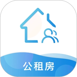 公租房软件