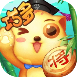 少儿象棋教学合集免费版