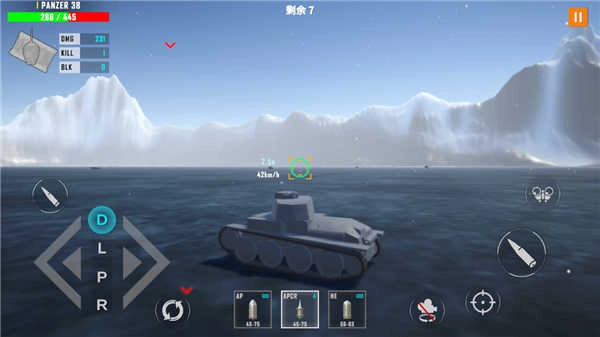 坦克獵人3圖1