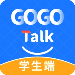 GOGO Talk少儿英语安卓版