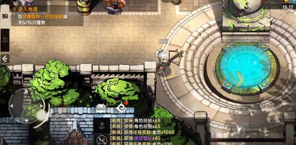 遗迹旅人安卓版