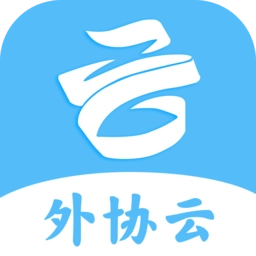 外协云