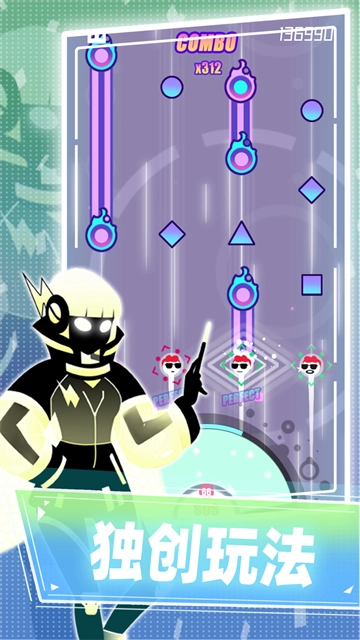 繆斯計劃國際服-截圖2