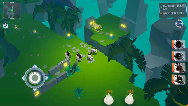 凹凸世界手机版(1)