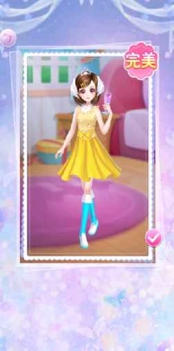 换装公主大比拼图2