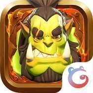 部落大作战2026最新版