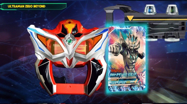 捷德奥特曼变身器图2