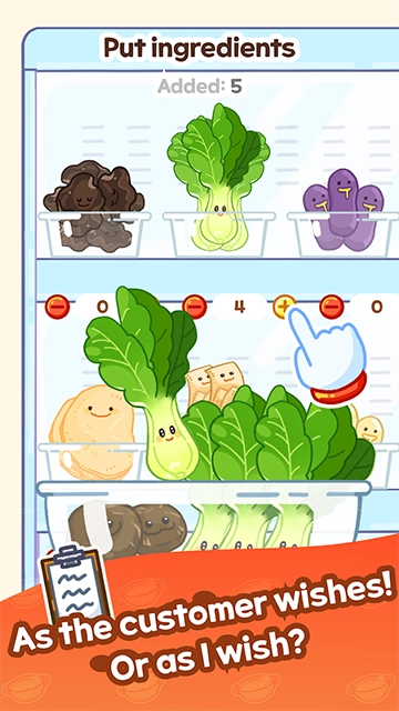 麻辣烫大师汉化版图1