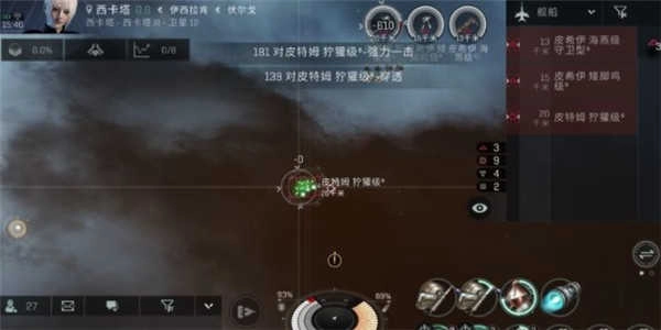 星战前夜无烬星河国际服图3