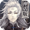 山海镜花最新版