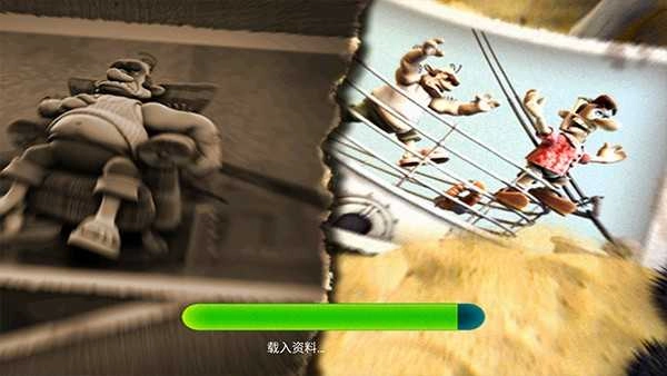 整蛊邻居2正版图2