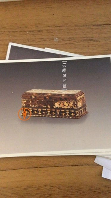 云观博手机版图3