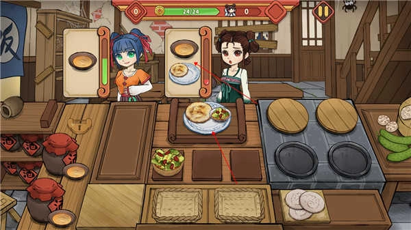 逍遥客栈手机版图3