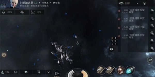 星战前夜无烬星河国际服图1