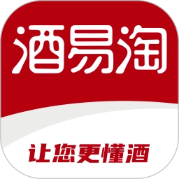 酒易淘最新版