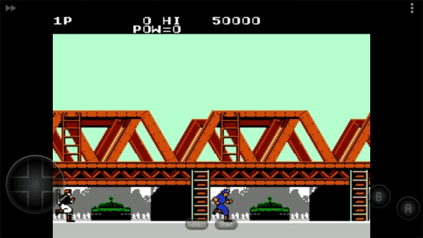 绿色兵团手机版图2