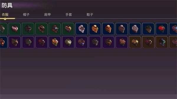 从零开始的勇者生活最新版图4