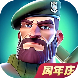 我的戰爭漢化版