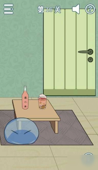 垃圾是一定要分类的(1)