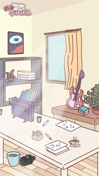 我的毕业日记中文版