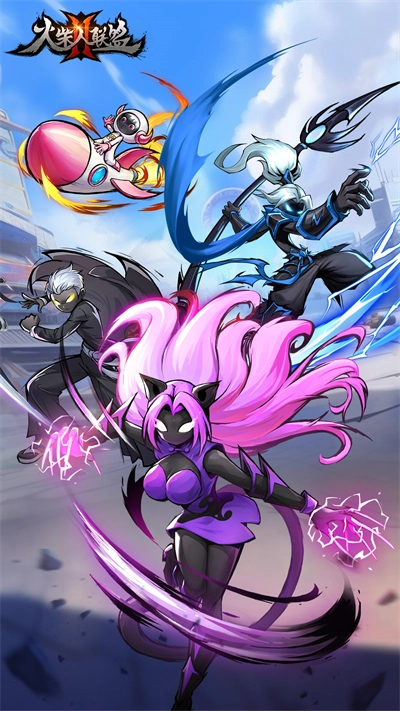 火柴人联盟2手机版(2)