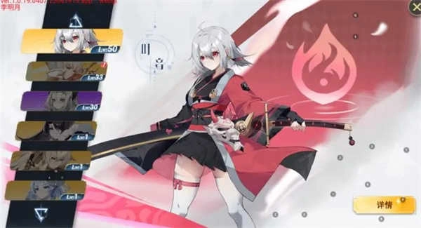 史莱姆与地下城最新版(2)