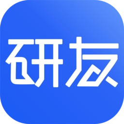 研友手机版