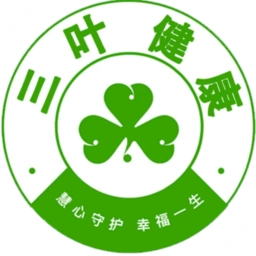 三叶健康手机版