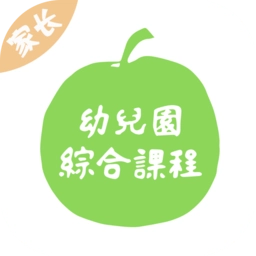 为了完整儿童家长端