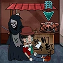 屠夫藏猫猫最新版