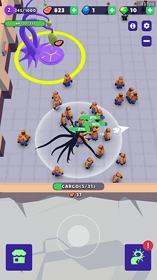 毒液生存手机版图3