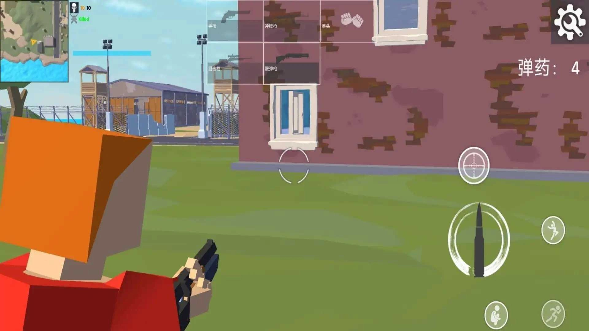 空投吃鸡勇士(1)