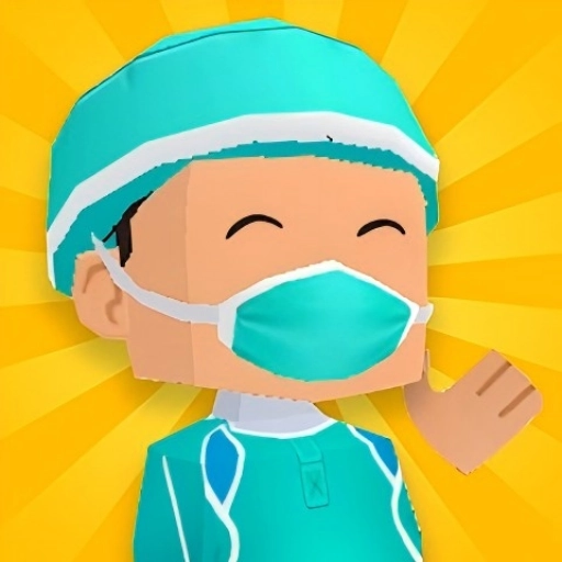 快乐医院模拟