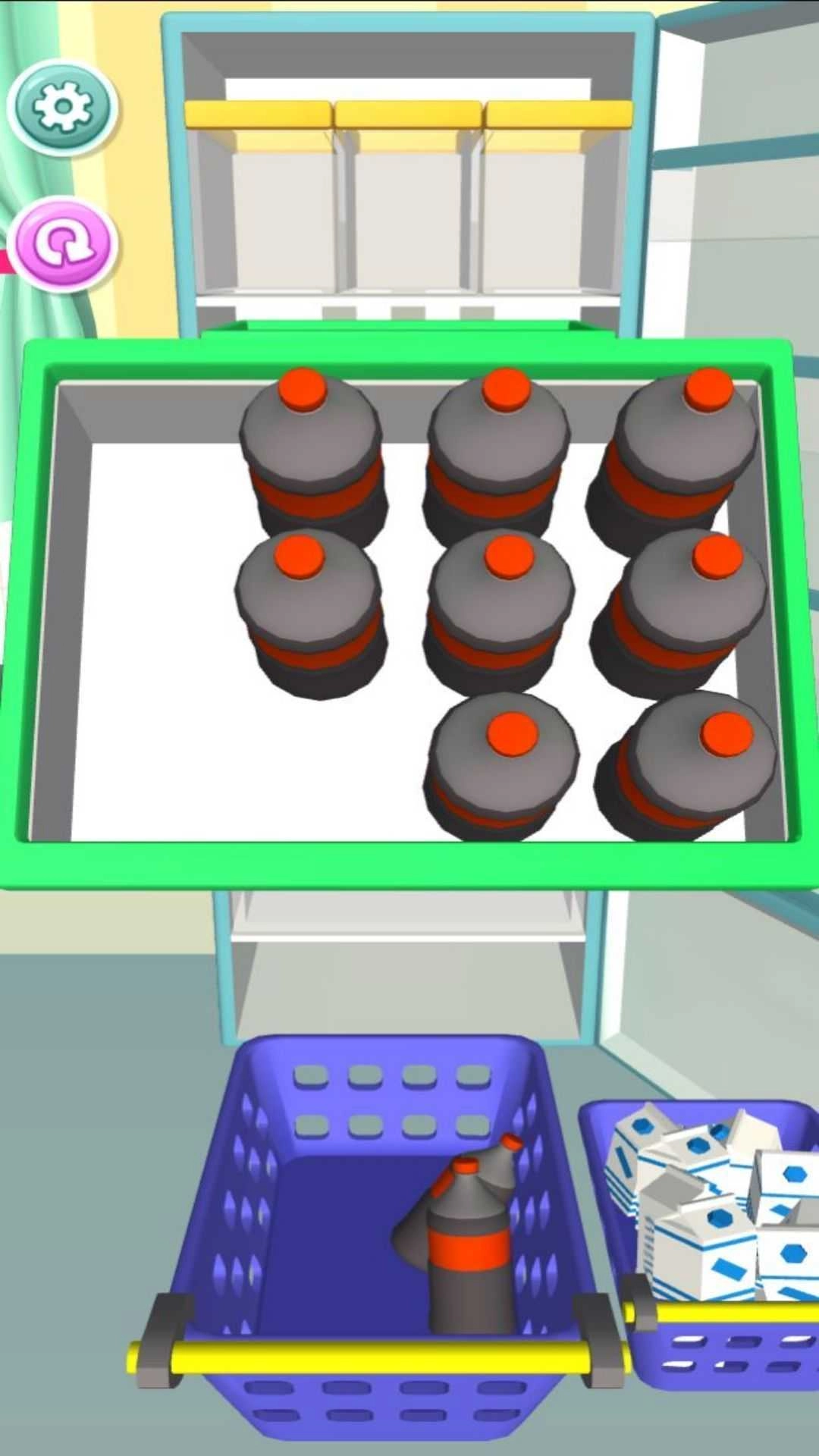 秩序整理大师(3)