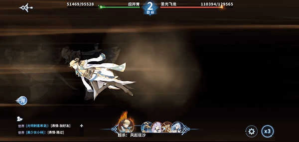 奥奇传说国际服最新版图1