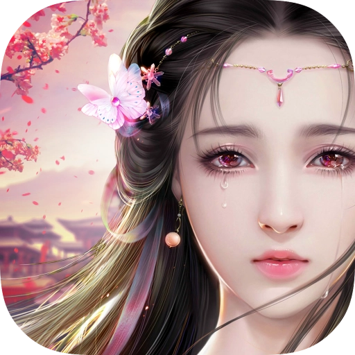 盛唐烟雨2026最新版