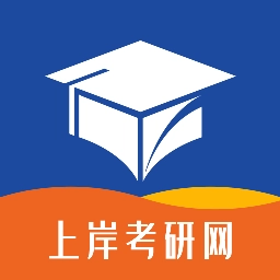 上岸考研网手机版